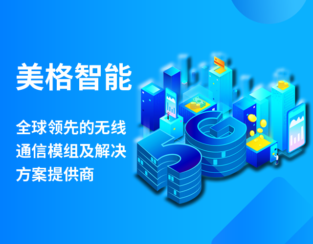 天博体育官网